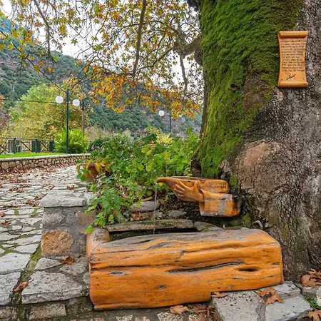 Kleino - 30 Min From Meteora Villa *