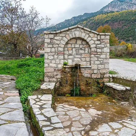 Kleino - 30 Min From Meteora Villa *